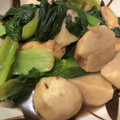 あず紗's cooksnap of when they made 里芋と小松菜と油揚げの煮物.