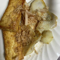 ちゃぎー's cooksnap of when they made ずぼらおつまみ②厚揚げカリカリ焼き.