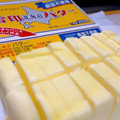 よしよしのキッチン☆'s cooksnap of when they made 感動☆簡単☆バターの切り方.