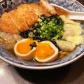 マックスの母's cooksnap of when they made 少量のダシつゆで簡単☆煮卵（味付け卵）.
