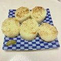 azbjbn's cooksnap of when they made 焼くだけ！簡単♫ 焼き山芋&山芋の保存.