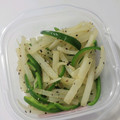 tamago大好き's cooksnap of when they made 簡単★大根とピーマンの炒め物.