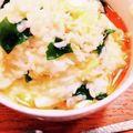 反省堂書店（のぐち）'s cooksnap of when they made デトックス豆腐とワカメのお粥.