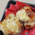 いたちゃん55's cooksnap of when they made ♡ちくわのくるくるマヨチーズ焼き♡.