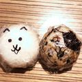 nobico2007's cooksnap of when they made おにぎり☆にゃんこ大戦争♪キャラ弁.