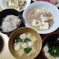 よちりん's cooksnap of when they made 小松菜とお麩の味噌汁.