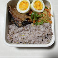 クックchitann's cooksnap of when they made ★簡単！セロリとピーマンの味噌炒め★.