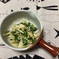 おはなすき's cooksnap of when they made 大根の皮はみりんとめんつゆで簡単副菜に.