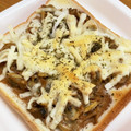 クック甘党。's cooksnap of when they made あさりのオイマヨ和えのチーズトースト.