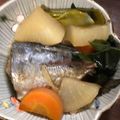 米の華's cooksnap of when they made ☆大根といわしのさっぱり煮物.