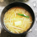 ひトみ's cooksnap of when they made 冷蔵庫の整理！残り野菜で豚汁(^^♪.