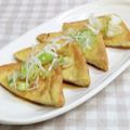 umemodoki's cooksnap of when they made あぶらあげ焼き.