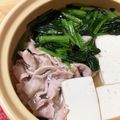 しろくお's cooksnap of when they made ほうれん草 豚肉 豆腐 で 常夜鍋.