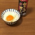 Etsu☆ko's cooksnap of when they made 根昆布出汁で卵かけご飯.