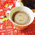 ふうはっちゃん's cooksnap of when they made ぽかぽかショウガコーヒー　ココア入り.