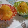 か～ぽ☆'s cooksnap of when they made 時短簡単！まん丸スイートポテト。.