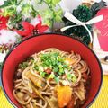 ゆるмαмα's cooksnap of when they made カレーリメイク→ ★☆カレー南蛮そば★☆.