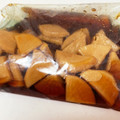 くぅタロ's cooksnap of when they made 大根のお漬物.
