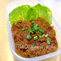 YUH♡ママ's cooksnap of when they made ひき肉と千切り大根の焼き肉のたれ炒め.
