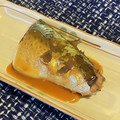 Ｒ３２ＧＴＲ's cooksnap of when they made お味噌がとろっ♪さばの味噌煮.