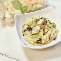 ＊naｰno＊'s cooksnap of when they made おひとりさまの白菜サラダ.