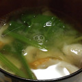 ヨシヨッシー's cooksnap of when they made ちくわとほうれん草のお味噌汁！.