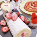 ♡ひぃらぃ♡'s cooksnap of when they made クリスマスケーキ★白いブッシュドノエル.