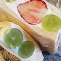 ぐぅのすけ's cooksnap of when they made 苺サンド☆生クリーム＆クリームチーズ.