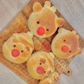 たべものにっき　tabemono's cooksnap of when they made クリスマス☆トナカイのパン.
