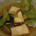 ヨシヨッシー's cooksnap of when they made 小松菜と厚揚げの温かとろ～り♪♪煮浸し.