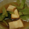 ヨシヨッシー's cooksnap of when they made 小松菜と厚揚げの温かとろ～り♪♪煮浸し.