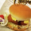 ☆ミルミル's cooksnap of when they made マック再現☆サクとろ~簡単♪海老グラコロ.