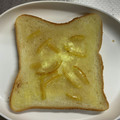 お塩と砂糖's cooksnap of when they made ゆず茶とマヨのトースト.