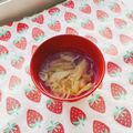 あやちん０８１６'s cooksnap of when they made シンプルだけど、美味しい 『豚ごぼう汁』.