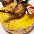 izoopu's cooksnap of when they made * キャラメル・ポワール *.