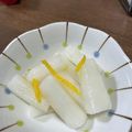 マリメッコ☻'s cooksnap of when they made 1時間で食べられる　京漬物の　柚子大根.