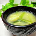mielle's cooksnap of when they made 簡単♪小松菜とお揚げのお味噌汁☆.