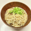 azbjbn's cooksnap of when they made ご飯で簡単☆しめじの和風リゾット☆.