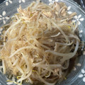 ＭＩ−ＳＡＮ's cooksnap of when they made 春雨ときのこともやしの和風炒め.