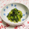 バカリャウ's cooksnap of when they made リカちゃん♡生高菜とたらこ炒め.