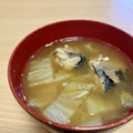 はちみつかなこ's cooksnap of when they made さば缶と白菜のミソスープ.