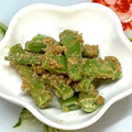 にきけん's cooksnap of when they made いんげんの胡麻和え.