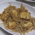 きらり流れ星's cooksnap of when they made 簡単おかず♪えのきと厚揚げの味噌バター.