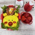 クックZMU9EA☆'s cooksnap of when they made クリスマス☆トナカイ★オムライス弁当♫.
