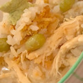 MULA's cooksnap of when they made 残った炊き込みご飯で♪あったかお茶漬け.