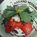 たはぴのかか's cooksnap of when they made スマイルいちごちゃん♡運動会.