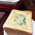 chi−ちゃん's cooksnap of when they made 一斤まるごと！器も食べれるパングラタン☆.