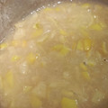 クックS5N2AF☆'s cooksnap of when they made 簡単！手作りゆず茶（ジャム）.