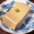 おーぶんおーぶん's cooksnap of when they made 濃厚&もっちり 片栗粉で手作り ごま豆腐.
