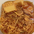ももゆみ1230's cooksnap of when they made 厚揚げと切り干し大根の煮物腸活ダイエット.